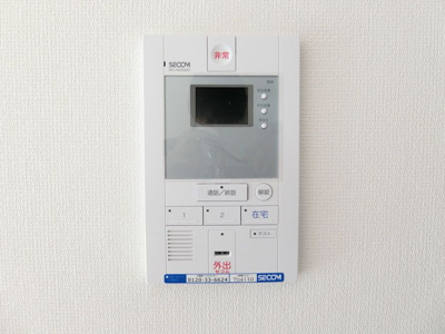 【セキュリティ】 | リブリ・ウェスティン