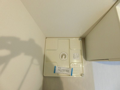 【設備】 | リブリ・ウェスティン