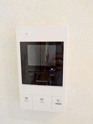 【セキュリティ】 | Ensoleille Tsukishima（アンソレイユ月島）