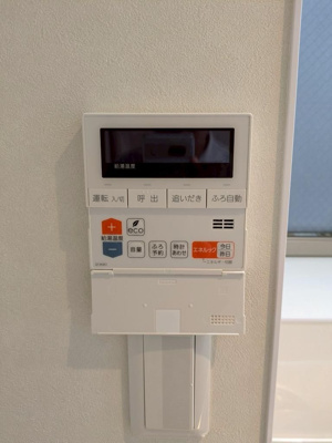 【設備】 | Ensoleille Tsukishima（アンソレイユ月島）