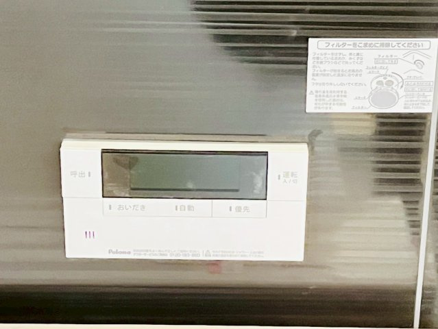 ♥♥糸満市大度第1-4号棟の防犯設備