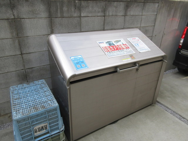 リラクオーレひばりのその他共用部分|★専用ゴミ置き場★