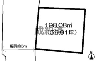 【土地図】 | 高崎市棟高町中古戸建 | 西道路のほぼ正方形◎