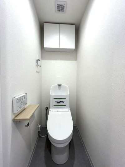 仲介手数料無料　エステ・スクエア新所沢のトイレ