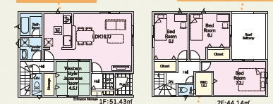 ♥♥糸満市大度第1-1号棟