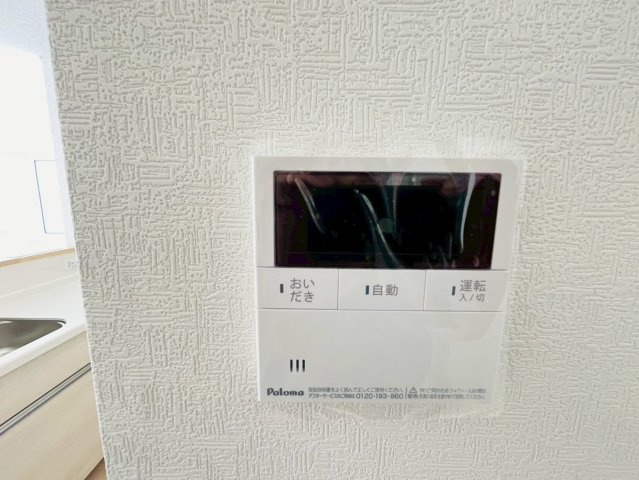 ♥♥糸満市大度第1-2号棟の防犯設備