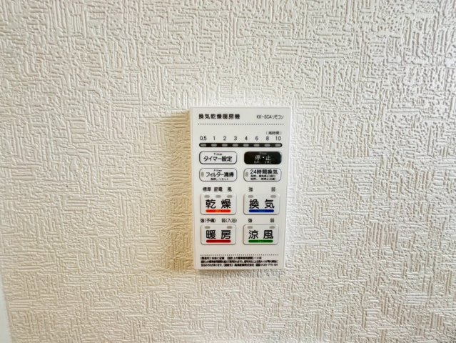 ♥♥糸満市大度第1-2号棟の防犯設備