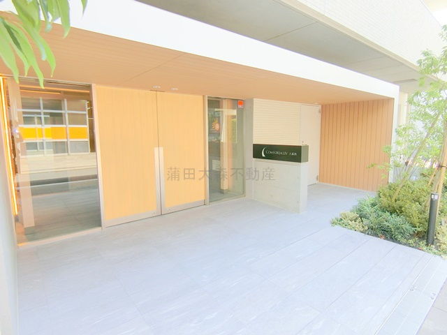 コンフォリア・リヴ大森西の外観