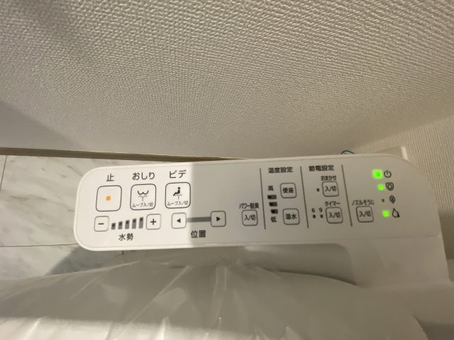 東所沢3丁目全4棟新築のその他