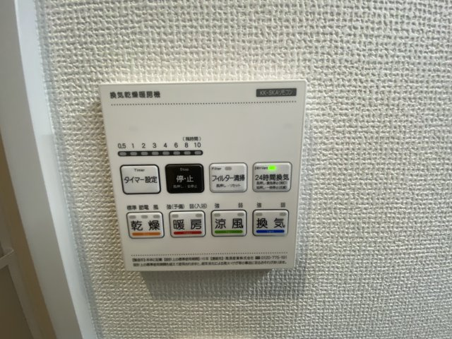 東所沢3丁目全4棟新築の設備