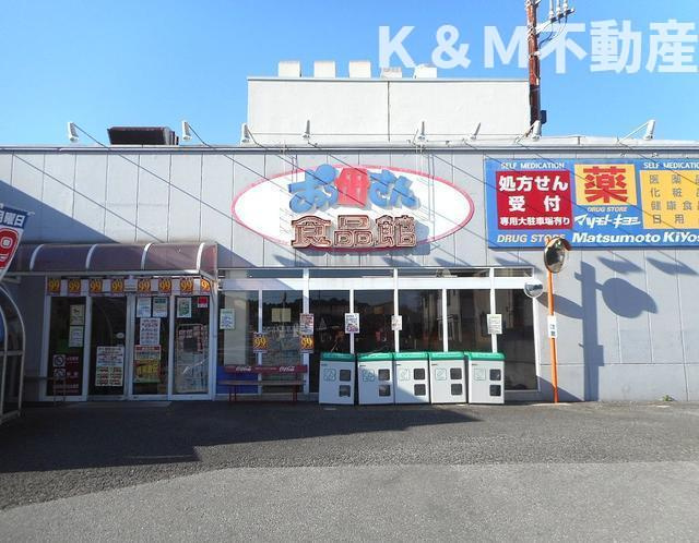 Ｄｏｍｕｓ　Ｈｉｌｌｓ　Ｈｉｋａｒｉｇａｏｋａ（ドムスヒルズ光ヶ丘）の周辺|おっ母さん食品館新光…まで231m 
