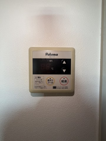 エーペックス宇多津の設備