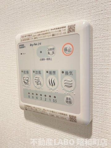 La Douceur天王寺のその他