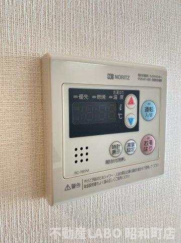 La Douceur天王寺のその他