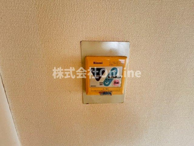 【設備】 | ドミトリー