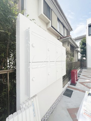 【その他共用部分】 | ソルナクレイシア三鷹Ⅱ | 集合ポストです。