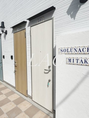 【その他】 | ソルナクレイシア三鷹Ⅱ