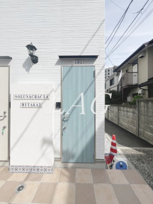 【玄関】 | ソルナクレイシア三鷹Ⅱ | 玄関です。