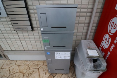 【その他共用部分】 | ダイヤソン