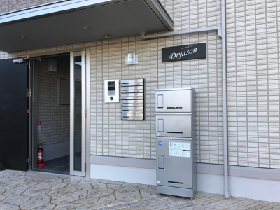 【エントランス】 | ダイヤソン