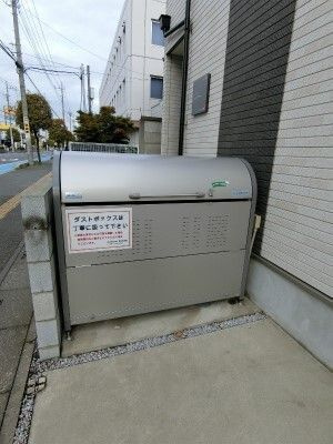 【設備】 | リブリ・アヴェンタドール