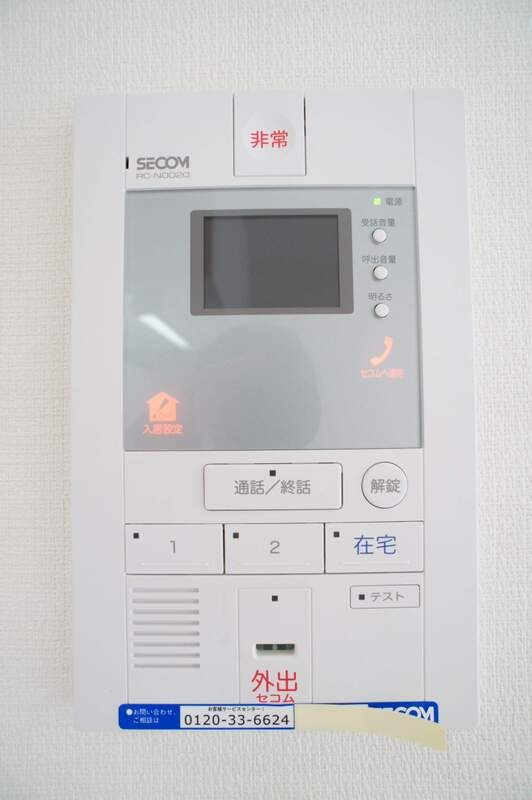 リブリ・アヴェンタドールのセキュリティ