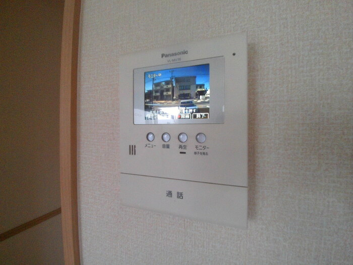 オンディーヌのセキュリティ