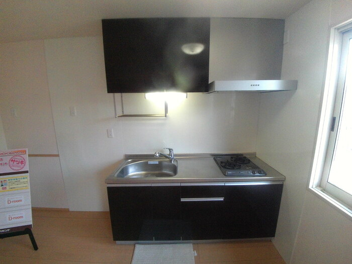 オンディーヌのキッチン