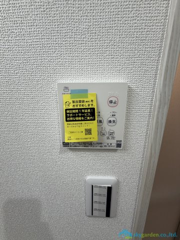 平塚市平塚３丁目　築後未入居戸建　全15邸14号棟の設備