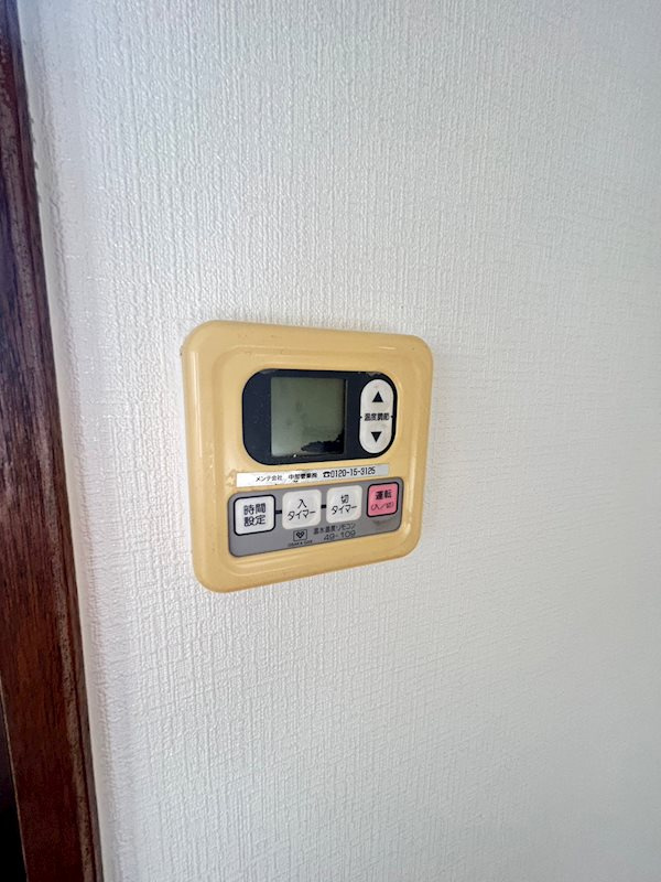 神栄ハイツの設備