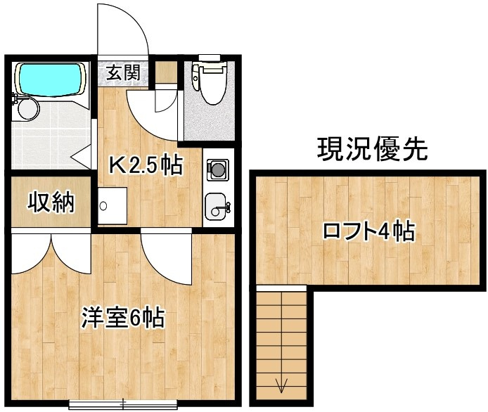 パレス幸町の間取り