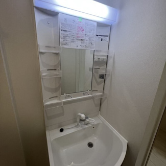 【洗面所】 | ハレアカラ東浦和