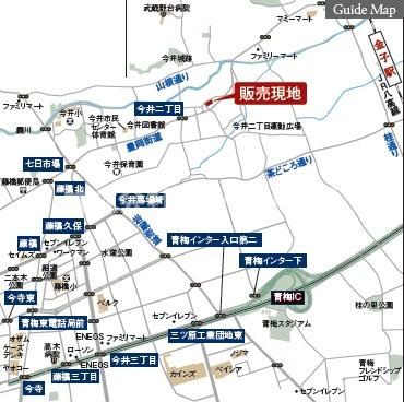 【建築条件なし】青梅市今井2丁目の地図