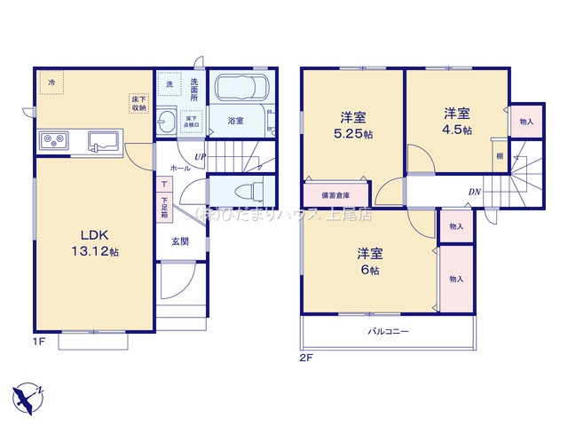 伊奈町栄4丁目　新築戸建　ハートフルAの間取り|3LDK