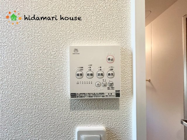 伊奈町栄4丁目　新築戸建　ハートフルAの冷暖房・空調設備