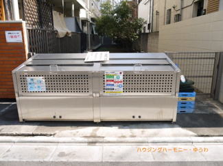 【その他共用部分】 | マンション居住者専用のゴミ置き場となります！