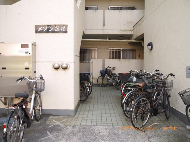 【その他共用部分】 | メゾン蓮根 | 共有階段部分となります。