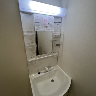 【洗面所】 | ハレアカラ東浦和
