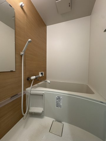 ウグイスコートの浴室