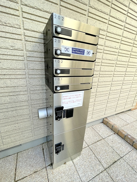 クレールメゾンＳＥＩＷＡのその他共用部分|★宅配ＢＯＸ★集合ポスト★