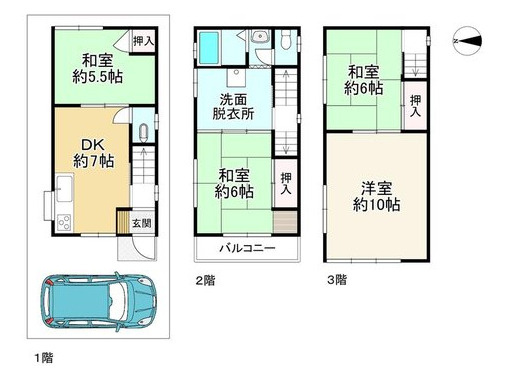 大阪市旭区市清水4丁目　戸建の間取り