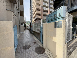 当日見学可能ですので、見学希望の際はお気軽にお問い合わせください。ネットからの見学予約も便利です♪