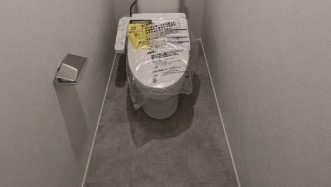 【トイレ】 | GRADUS西大宮 | ※同仕様