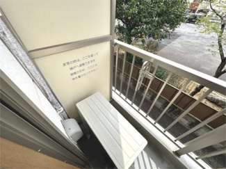 【バルコニー】 | 風香５３５