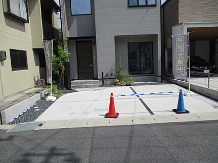 佐伯区五日市町大字美鈴園 のその他