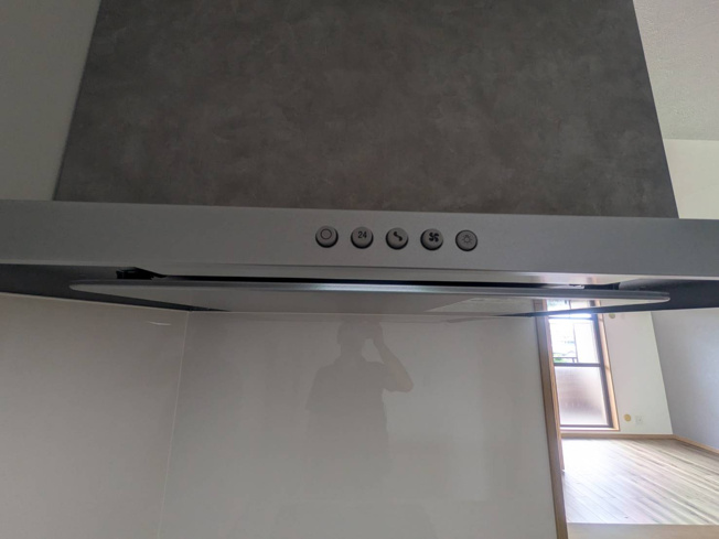 【キッチン】 | 朝日プラザ姫路東