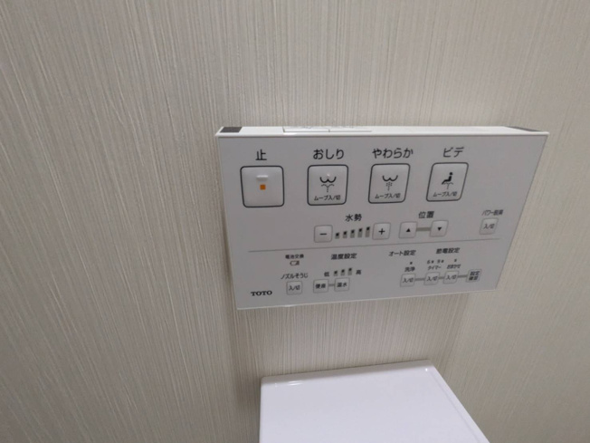 【防犯設備】 | 朝日プラザ姫路東