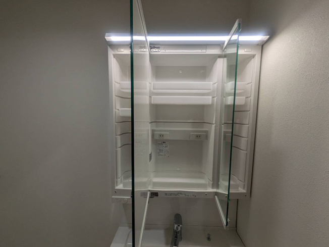 【独立洗面台】 | 朝日プラザ姫路東