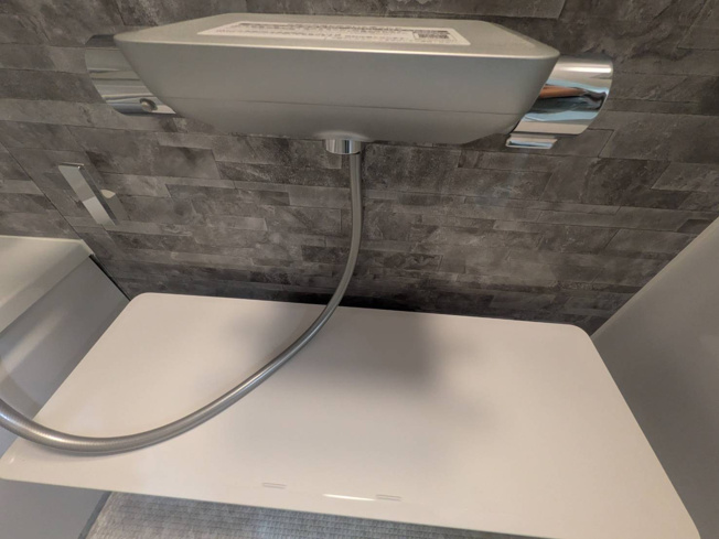 【浴室】 | 朝日プラザ姫路東