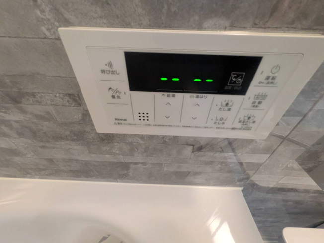 【発電・温水設備】 | 朝日プラザ姫路東